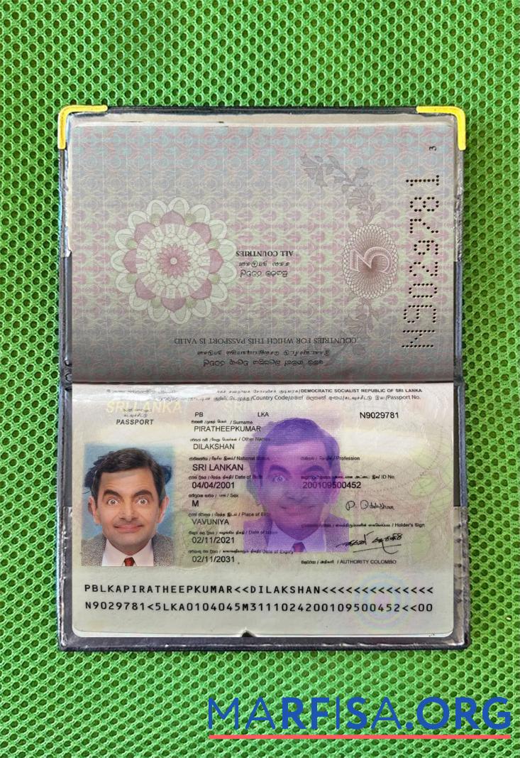Blank Sri Lanka passport 2021 present photolook sample